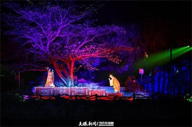 “活色生香”夜贵阳