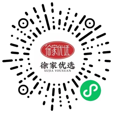微信小程序