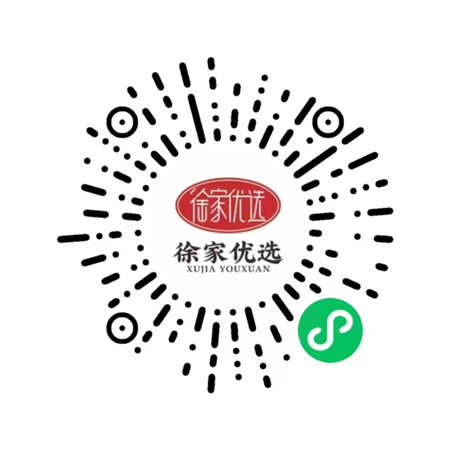 微信小程序